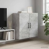 Ormar za montažu na zid Betonska siva 59 x 31 x 60 cm | shoptok.hr