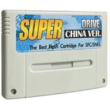  SNES Ever Drive adapter za igre Cene