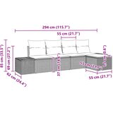  Sjedeća garnitura za vrt 5 kom. Crna poliratan 294 x 117 x 85 cm | shoptok.hr