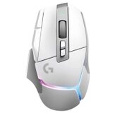 Logitech bežični gaming miš G502X Lightspeed Bijeli | Eponuda.ba