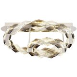 Globo Stropna Led-svetilka Karilion, S Sijalko | Shoptok.si