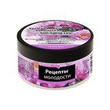 Belle Jardin ANTI AGING - Krema sa ekstraktom božura 200ml Cijene
