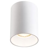 Brilagi LED RGBW prigušiva spot svetiljka TRINE 1xGU10/4,8W/230V bela | Eponuda.com