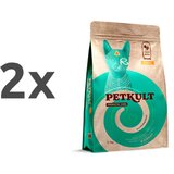 Petkult Probiotic Care Adult Exigent - puran 2 x 7 kg | Shoptok.si