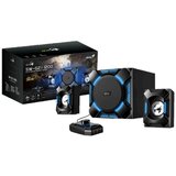 Genius ZVUCNICI SW-G2.1 1200 | Eponuda.com