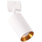 Zidno reflektorsko svetlo MARIBEL 1xGU10/10W/230V belo | Eponuda.com