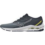 Mizuno Wave Equate 7 Siva Cijene