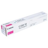 Canon C-EXV 55 Toner Original Magenta | ePonuda.com