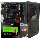GNC BEST OFFICE AMD Ryzen 3 4300GE A520 RAM 16GB DDR4 | Eponuda.ba