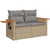 vidaXL 8-dijelni set vrtnih sofa od poliratana s jastucima bež | shoptok.hr
