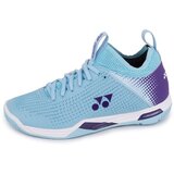 Yonex Power Cushion Eclipsion Plava Cijene