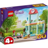 Lego Klinika za ljubimce, Friends Cijene