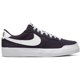 Nike Zoom Pogo sarena Cijene