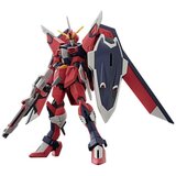 Figure djelovanja Bandai IMMORTAL JUSTICE GUNDAM | shoptok.hr