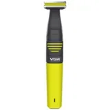 trimer 2u1 V-043
