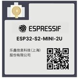 Espressif WiFi modul | Eponuda.ba