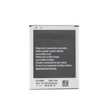  baterija teracell plus za samsung galaxy ace 3 | ePonuda.com