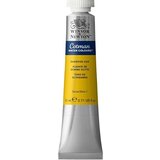 WINSOR &amp; NEWTON Cotman Akvarel boja (Gamboge, 21 ml, Tuba) cijene