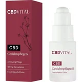 njegujuće ulje za lice - 20 ml