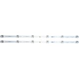 Eastern Star ES-892, MAX 32MT101A, VOX 32ADW-D1B LED TRAKE Slike