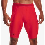 Under Armour ua hg isochill long shorts Cene