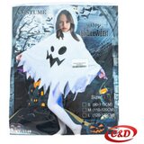  Odijelo Duh | Eponuda.ba