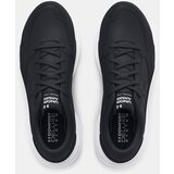 Under Armour Men's UA Edge LTHR Shoes - Men | Eponuda.ba