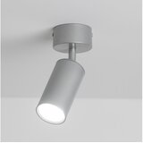  Brilagi - Kupatilsko spot svetlo SELE 1xGU10/30W/230V IP44 srebrno | Eponuda.com