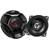 JVC CS-DR420 2 way koaxialni auto hifi zvučnik, 10cm, 220W Cijene