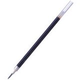 Pilot ULOŽAK G1 0.5 PLAVI Cene