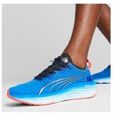 Puma Foreverrun Nitro Plava | shoptok.hr