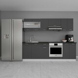 MID.YOU Kuhinjski Blok Brez Aparatov Esilo, Siva, Bela | Shoptok.si