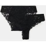 Sinsay Brazilske gaćice 2 pack | shoptok.hr