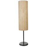 Opviq podna lampa noyan 534LUN4482 | ePonuda.com