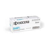 Kyocera Toner TK-5380C (plava), original | shoptok.hr