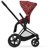 Cybex tekstil za sportsko sjedalo priam™ rockstar by alec völkel | shoptok.hr