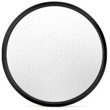  LED plafonjera R-B013, 48 W Cene