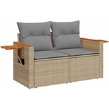  5-dijelni set vrtnih sofa s jastucima poliratan i bagrem bež | shoptok.hr