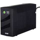 EVER UPS DUO 550 PL AVR USB (T/DAVRTO-000K55/01) | shoptok.hr
