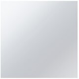 Vents Maska za ventilator BASE FP 180 PLAIN plastična bijela | Eponuda.ba