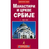 Intersistem Grupa autora - Manastiri i crkve Srbije - turistička karta