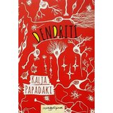 Štrik Kalja Papadaki - Dendriti Cene