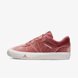 Nike ženske patike Wmns jordan series es se DZ7737-600 Cene
