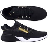 Puma Čevlji Retaliate 2 37667616 Črna | Shoptok.si