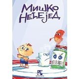 Kreativni Centar Simeon Marinković - Miško nećejed Cene