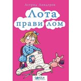 Odiseja Astrid Lindgren - Lota pravi lom Cene