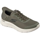 Skechers Go Walk Flex patike | Eponuda.com