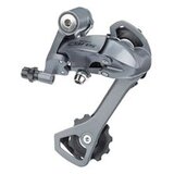  zadnji menjač shimano claris road rupa 8 brzina ard2400ss | ePonuda.com