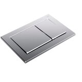 Tece 9240702 Base aktivirna tipka | Shoptok.si