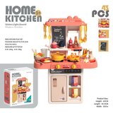  Dječja kuhinja za igru Kitchenette sasvjetlosnim - 43 elemenata - roza Cijene